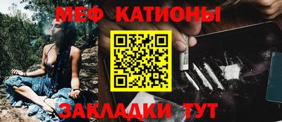 герыч Гусиноозёрск
