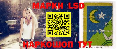 COCAINE Гусев