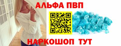 кокс Гусь-Хрустальный