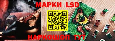 кокс Гусь-Хрустальный