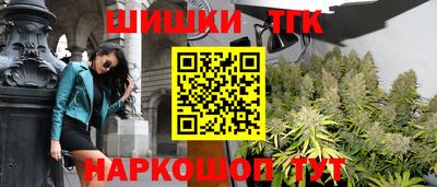COCAINE Гусев