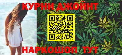 кокс Гусь-Хрустальный