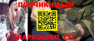 герыч Гусиноозёрск