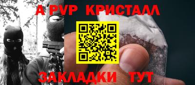 COCAINE Гусев