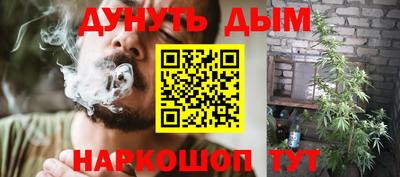 COCAINE Гусев