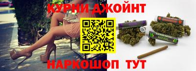 COCAINE Гусев