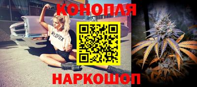герыч Гусиноозёрск