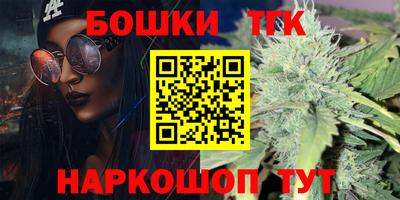 COCAINE Гусев