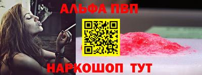кокс Гусь-Хрустальный
