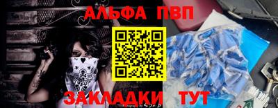 COCAINE Гусев