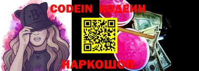 герыч Гусиноозёрск