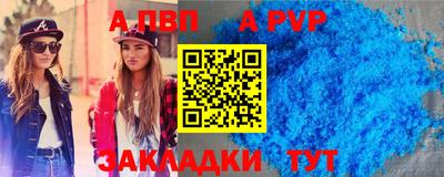 COCAINE Гусев