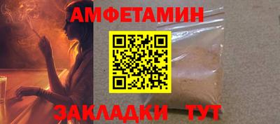 кокс Гусь-Хрустальный