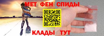 кокс Гусь-Хрустальный