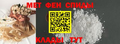 герыч Гусиноозёрск