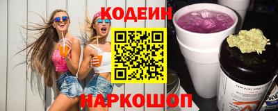 mix Тула