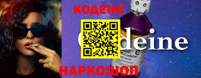 кокс Гусь-Хрустальный