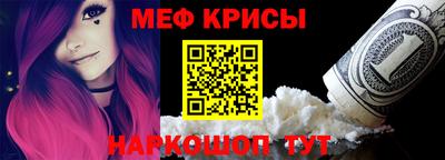 COCAINE Гусев